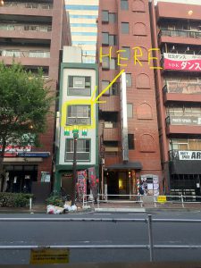 Deepthroat Men Shinjuku場所 緑色の若月ビル3F